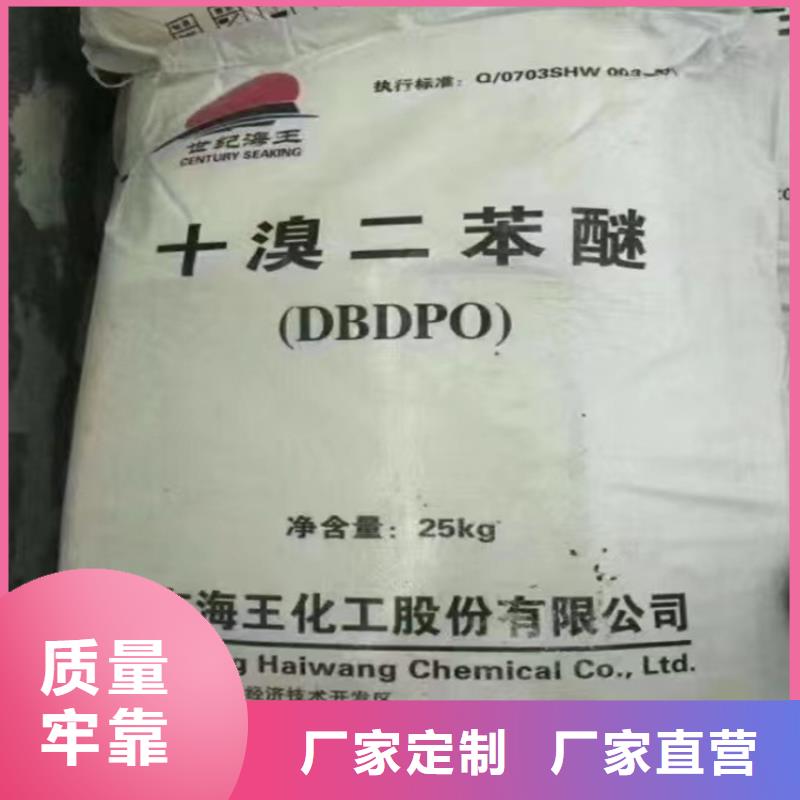 回收石蜡支持定制贴心售后
