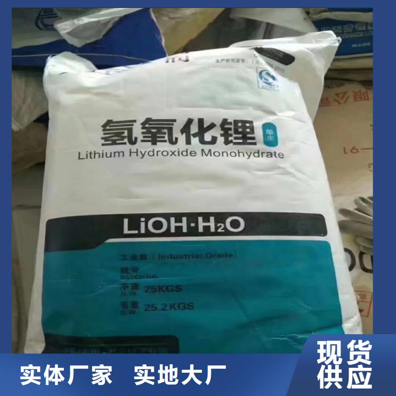回收石蜡回收二氧化硅来图来样定制