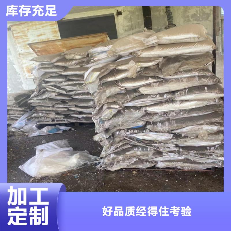回收石蜡,【回收涮罐水】匠心打造