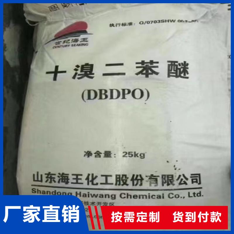 回收石蜡满足您多种采购需求