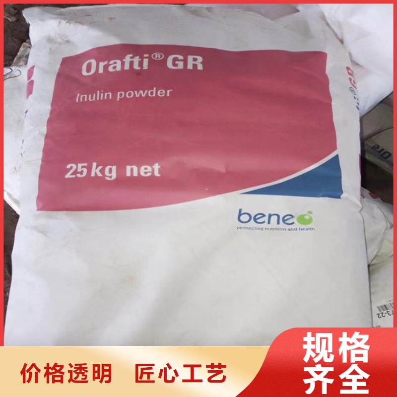 回收石蜡客户好评