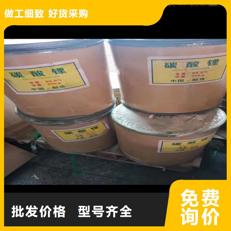 回收石蜡诚信经营质量保证