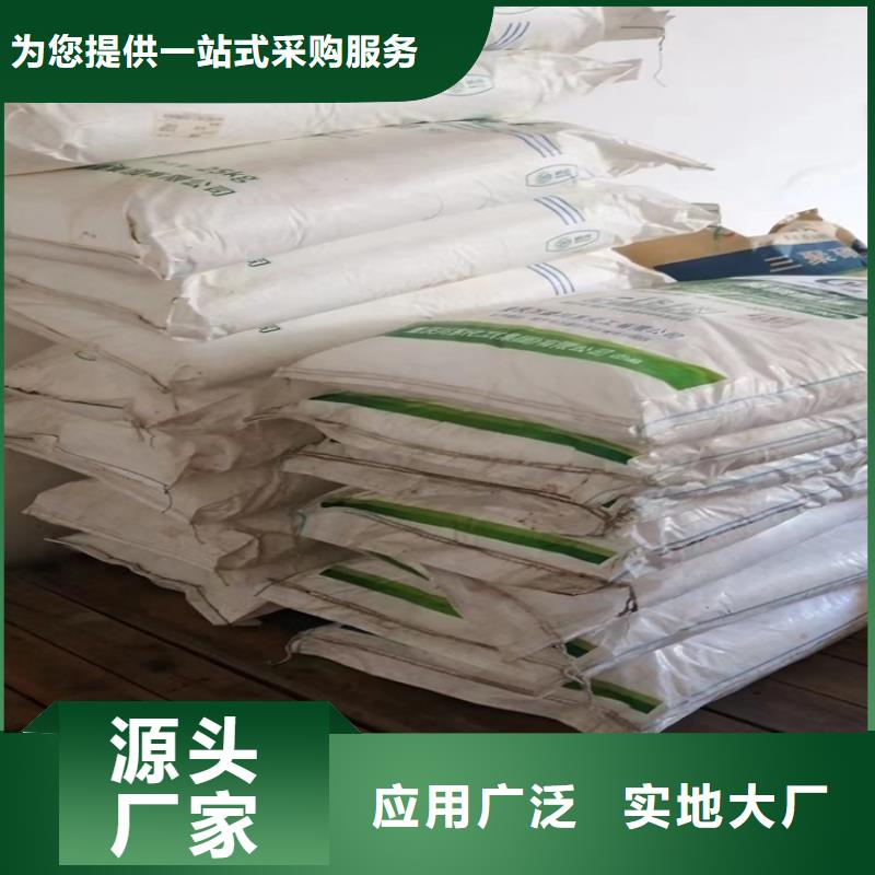 【回收石蜡油漆回收厂家大量现货】