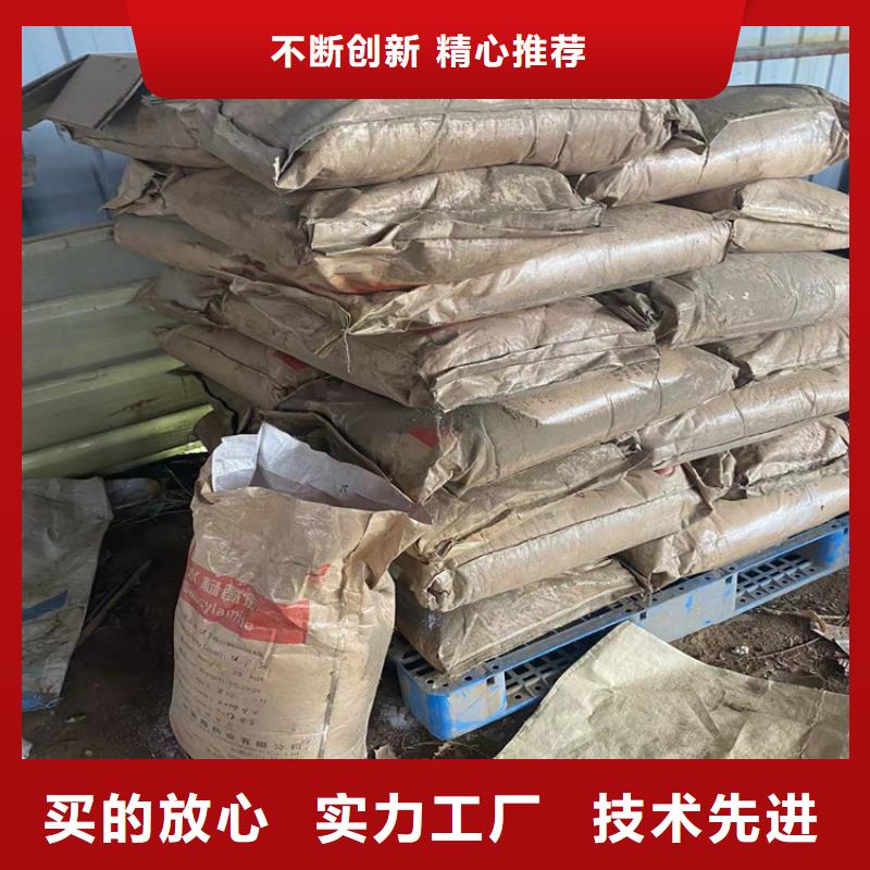 回收石蜡厂家直营