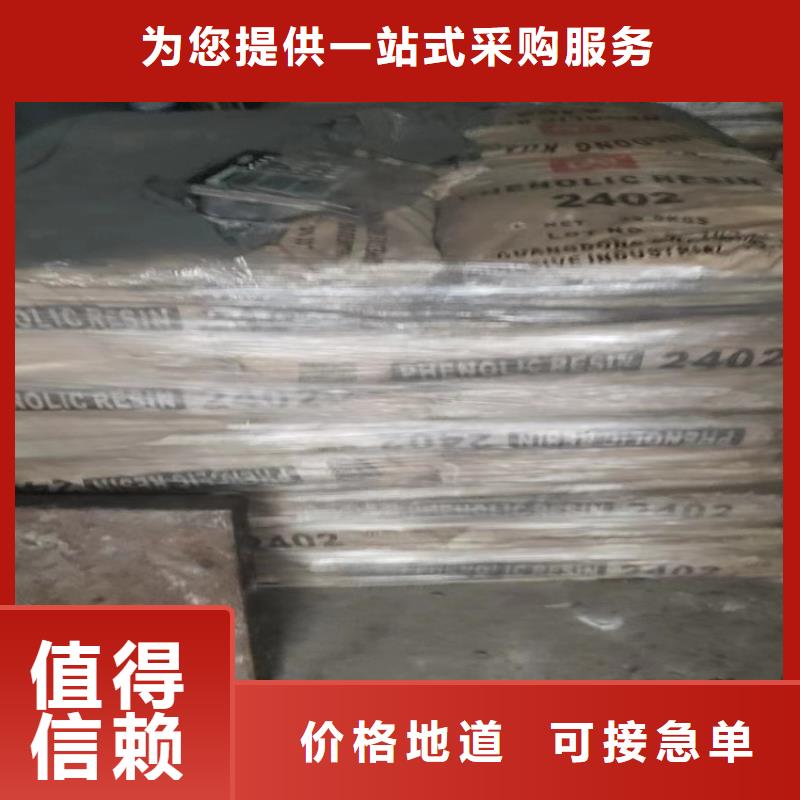回收石蜡回收溶剂详细参数