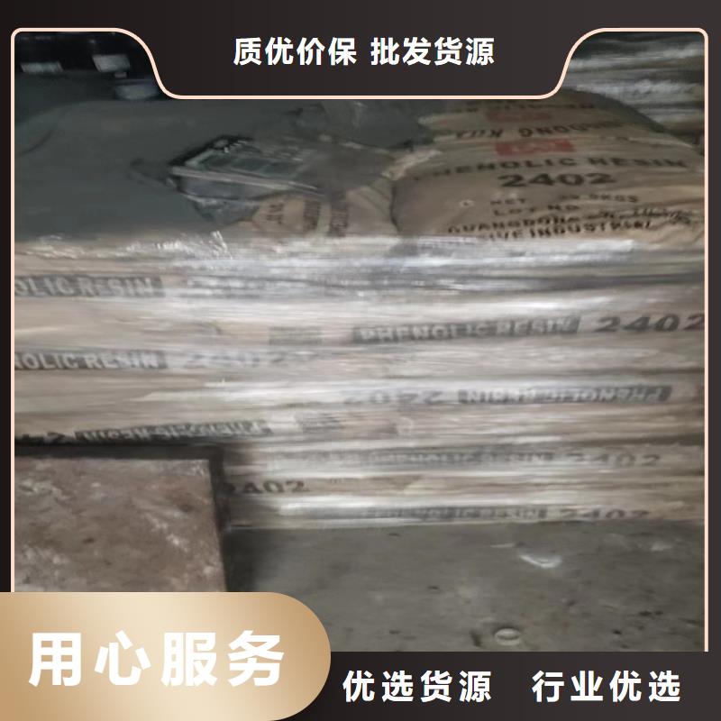 回收石蜡,【回收涮罐水】匠心打造
