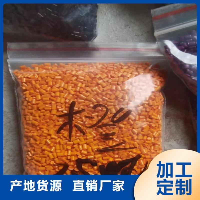 回收石蜡来图定制量大从优