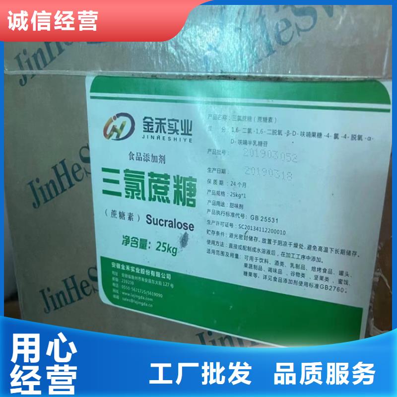  回收石蜡现货充足量大优惠