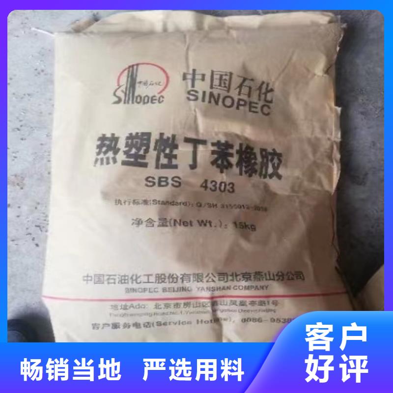 回收石蜡安装简单
