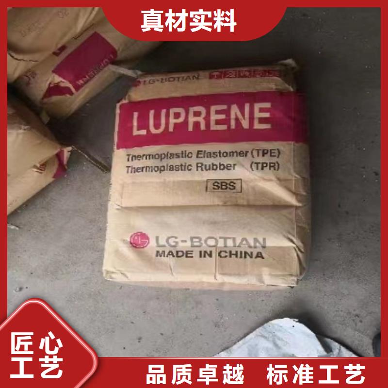 回收石蜡主推产品