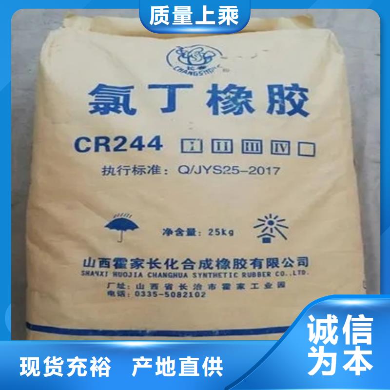回收石蜡就近发货