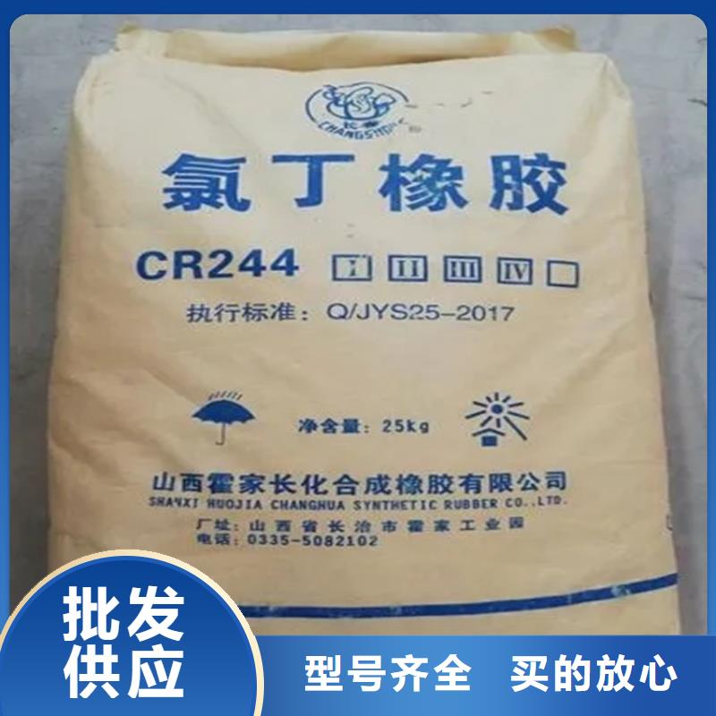 收购电池原料-视频-阜阳市收购电池原料-【周边】可服务区域颍泉|界首|宿州|铜陵|巢湖|安庆|马鞍山|亳州|滁州