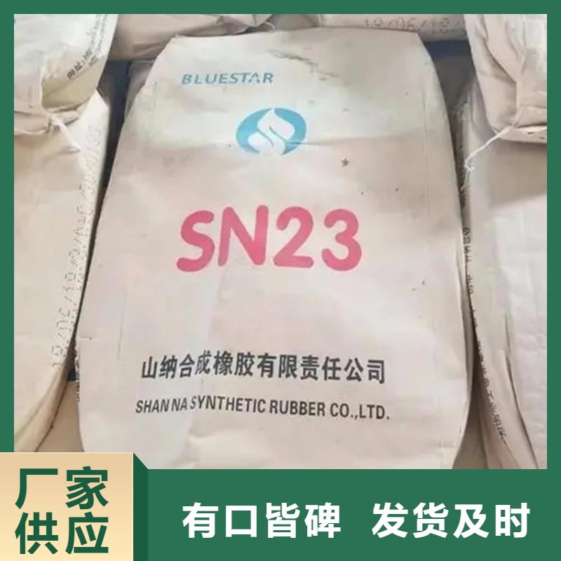 回收石蜡诚信经营质量保证