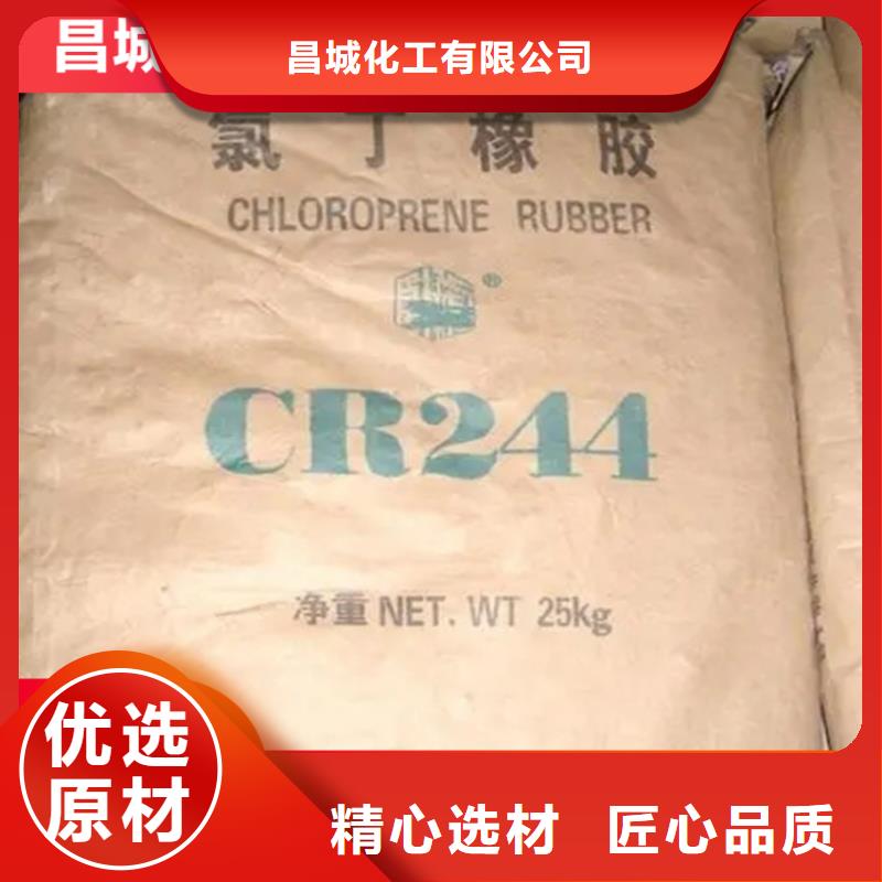 回收石蜡香精回收厂家自营