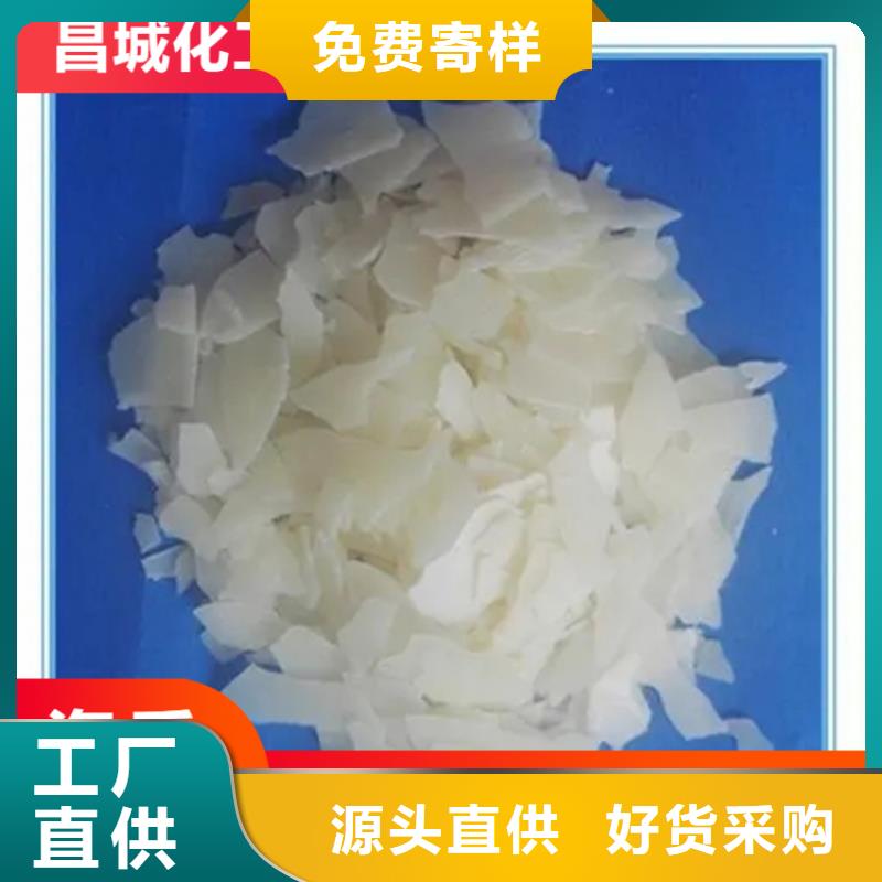 回收石蜡送货上门