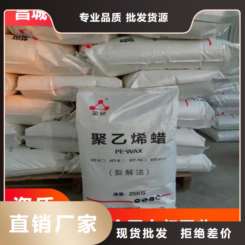 回收石蜡质优价廉
