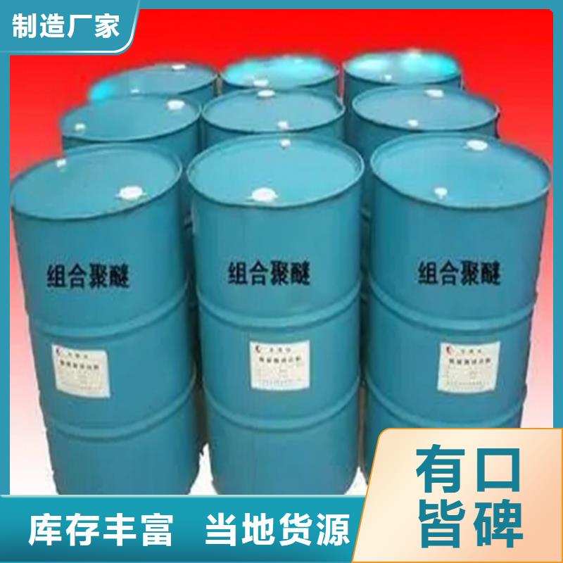 回收石蜡优选厂商