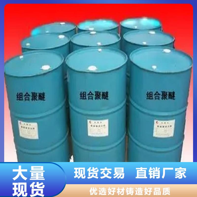 回收石蜡厂家批发价
