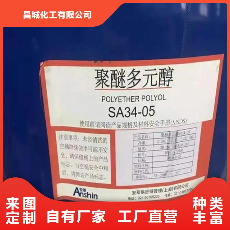 回收石蜡专业信赖厂家