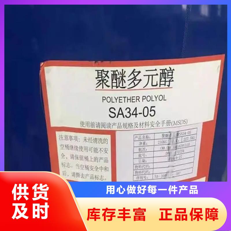 回收石蜡批发货源