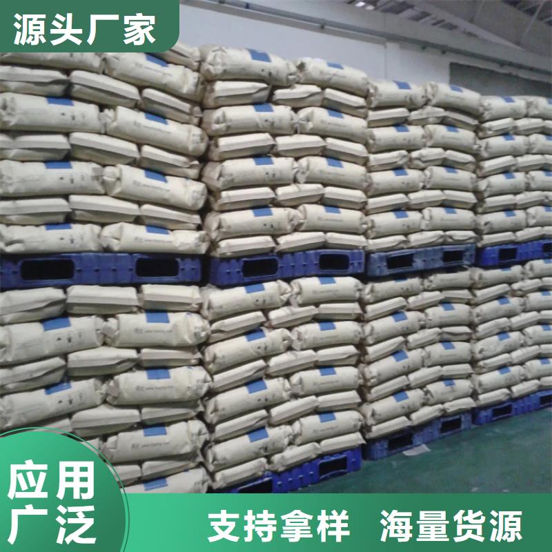 回收石蜡,色精回收厂家直销省心省钱