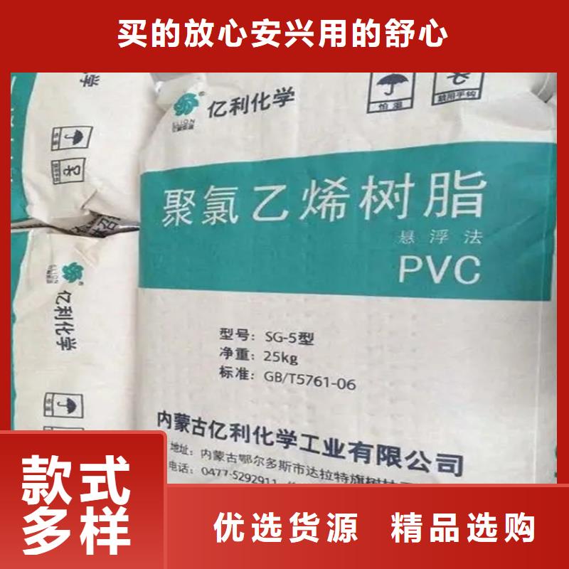 回收石蜡二手化工钛白粉匠心品质