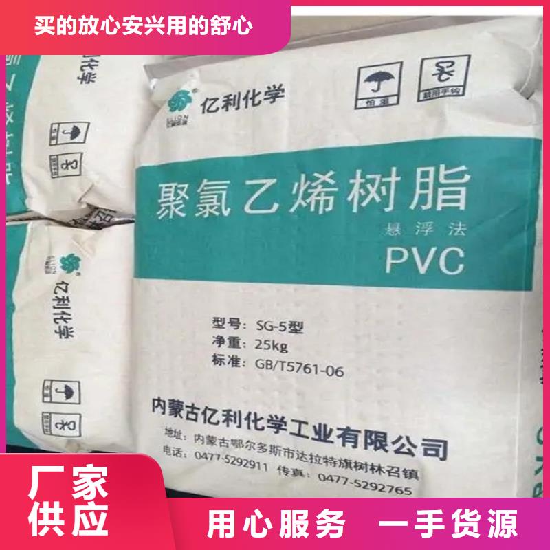 回收石蜡产地厂家直销