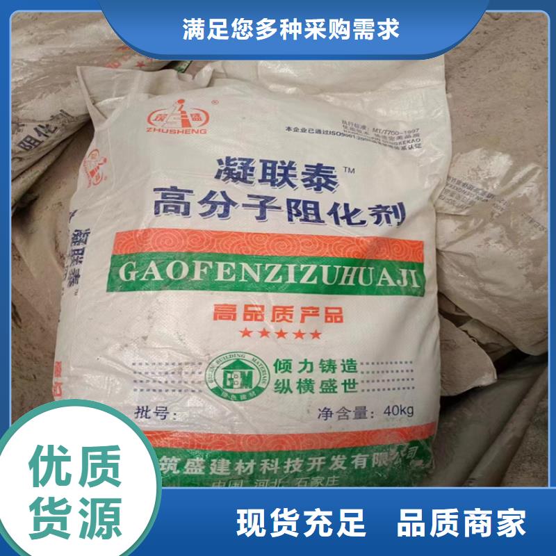 回收石蜡诚信经营质量保证
