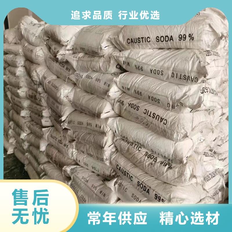 回收石蜡香精回收厂家自营