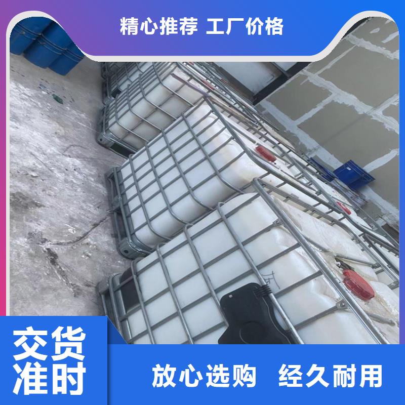 回收石蜡支持批发零售