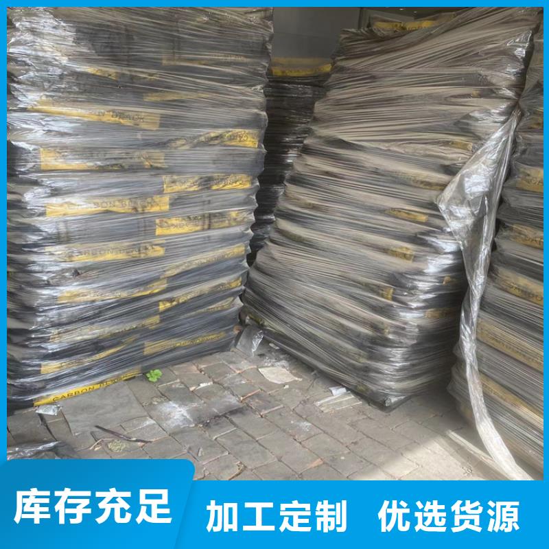 回收石蜡优势