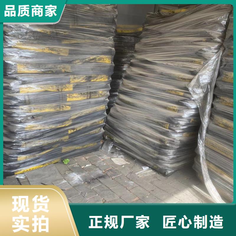 回收石蜡0中间商差价