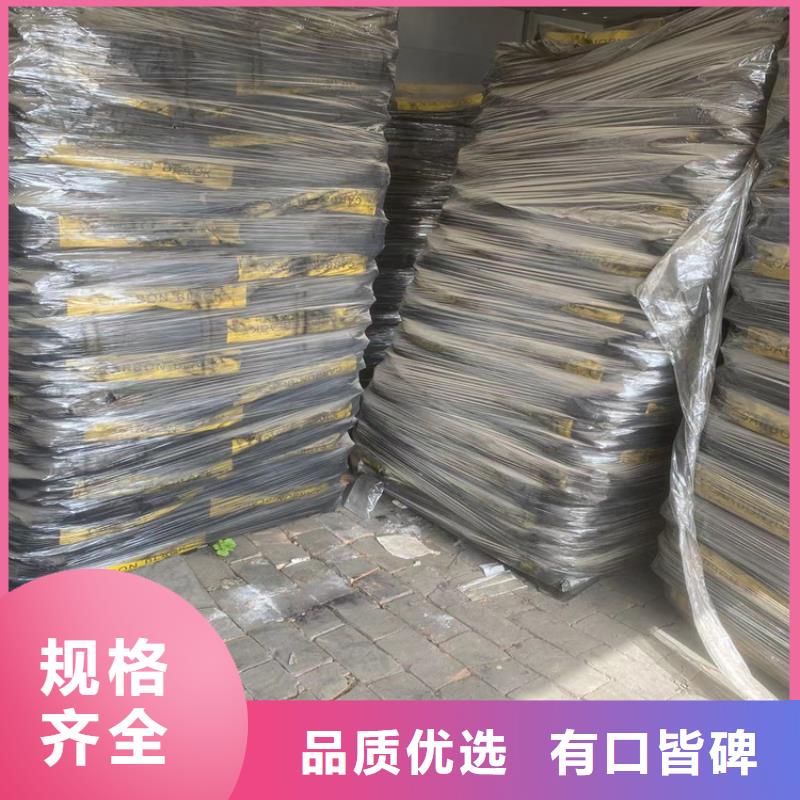 回收石蜡库存充足