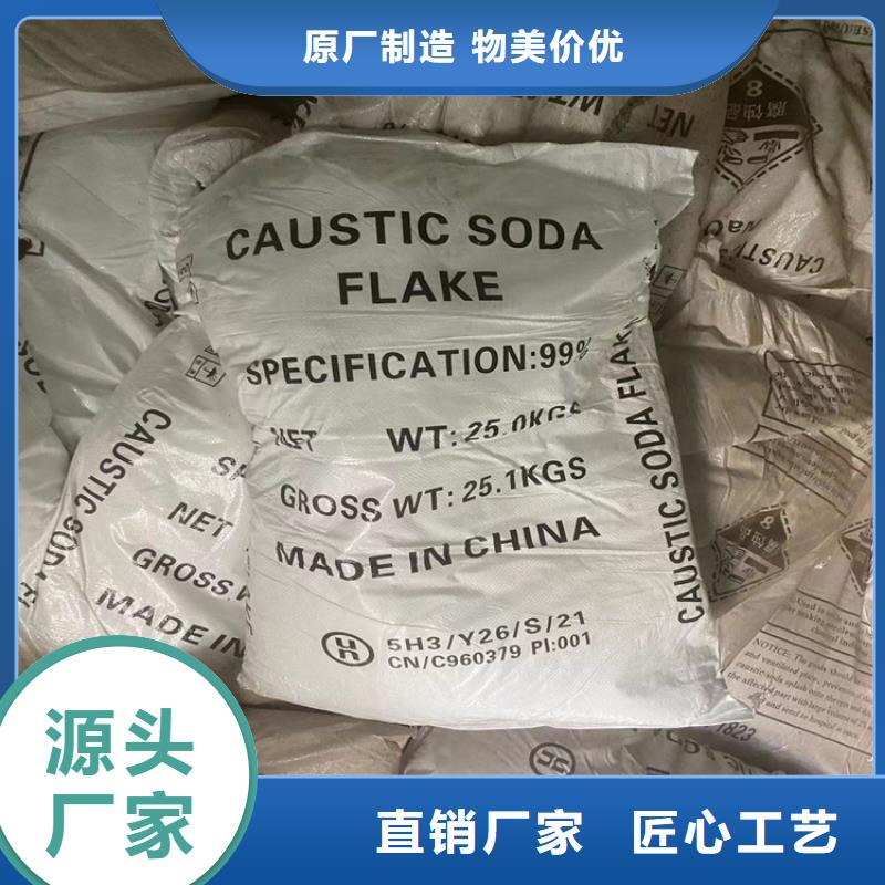 回收石蜡,色精回收厂家直销省心省钱