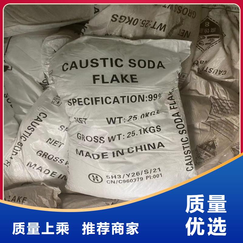 回收石蜡品质保障售后无忧