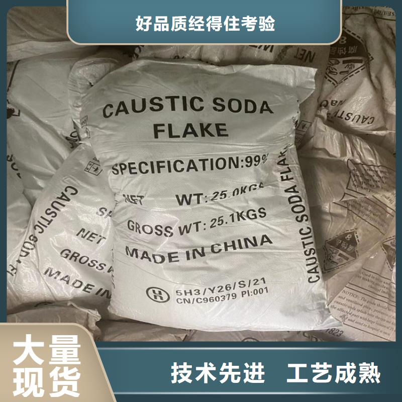 回收石蜡满足您多种采购需求