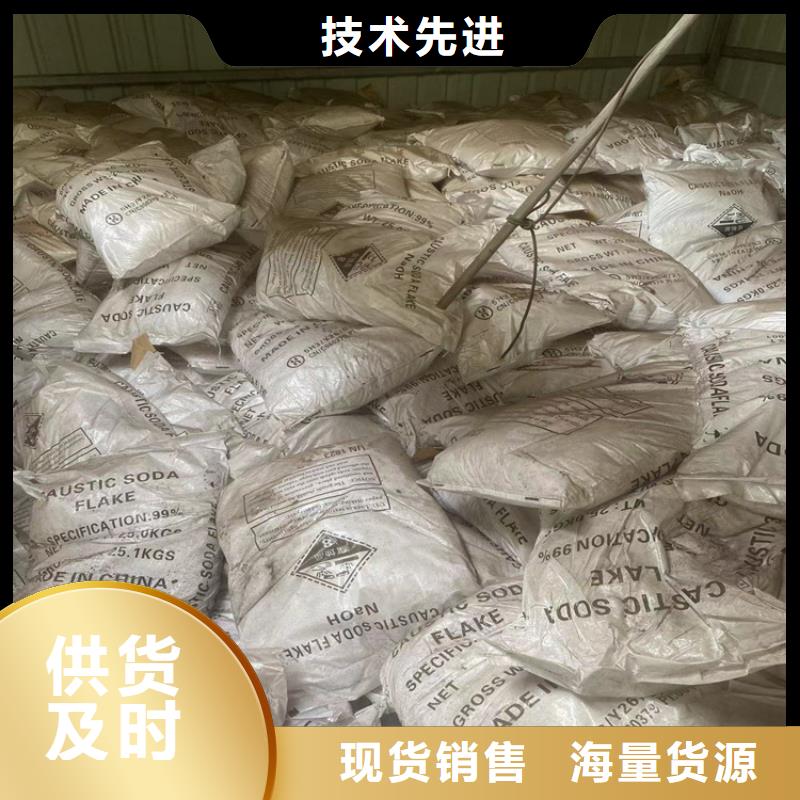 回收石蜡工厂现货供应