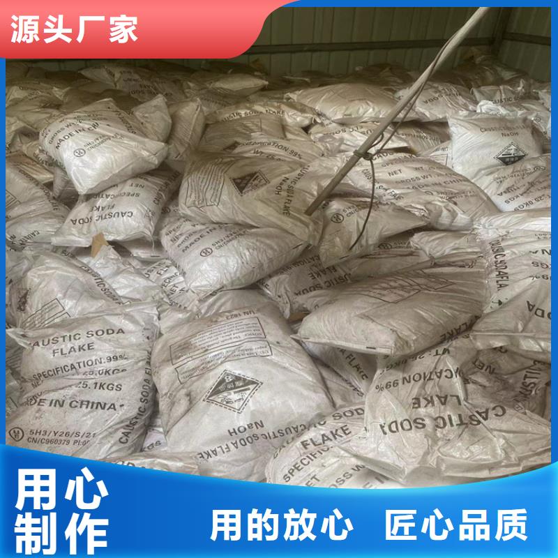 回收石蜡厂家十分靠谱