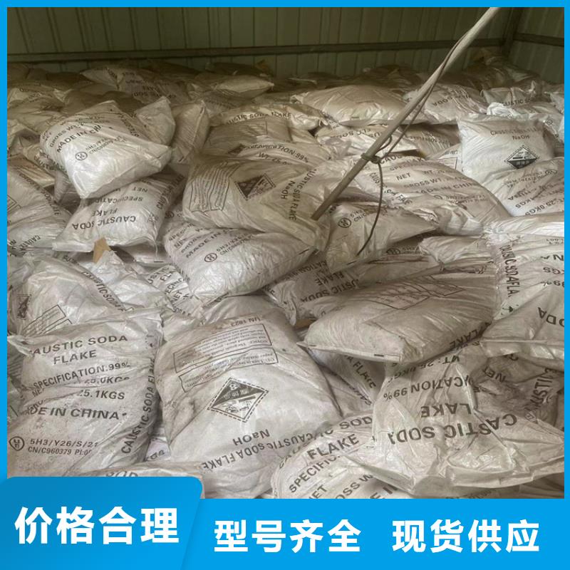  回收石蜡好产品不怕比