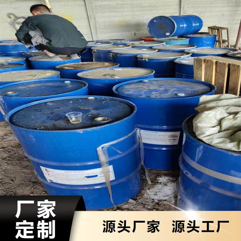 回收石蜡产地厂家直销