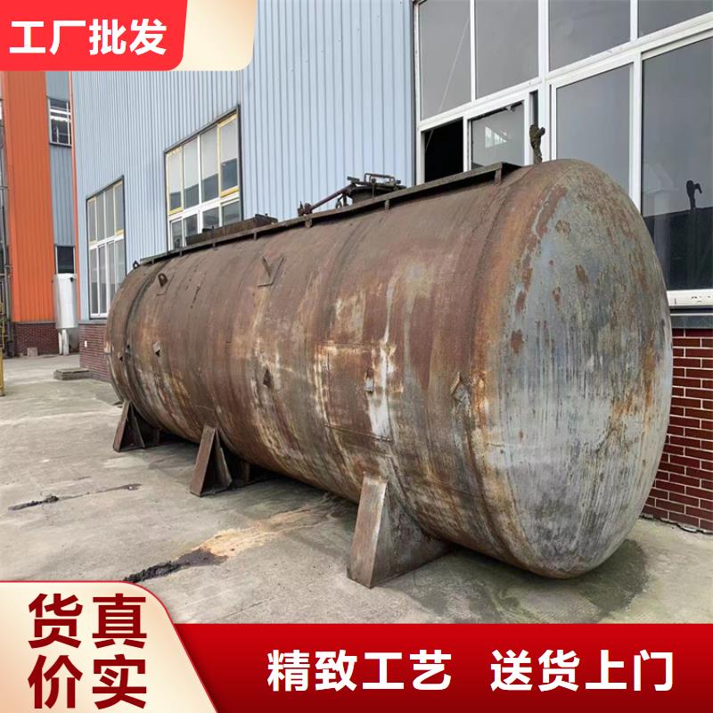 回收石蜡质优价廉