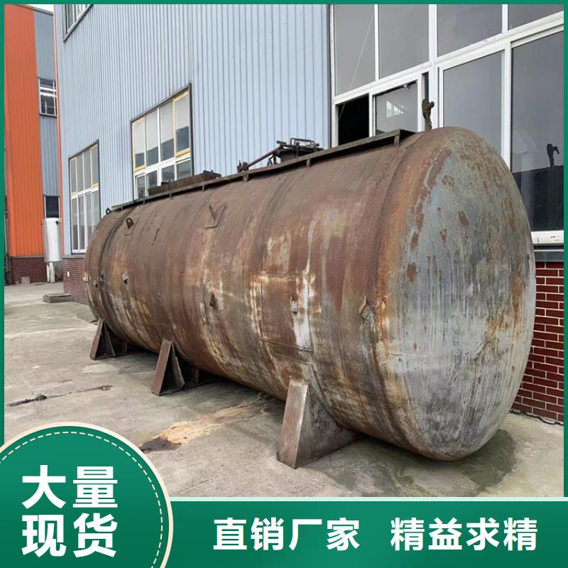 回收石蜡,回收固化剂快速生产