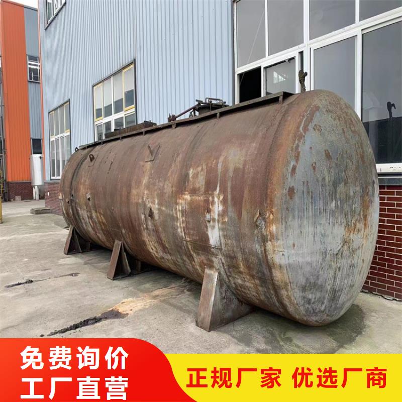 回收石蜡库存充足