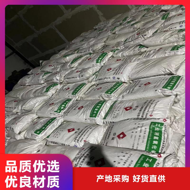 回收石蜡来图定制量大从优