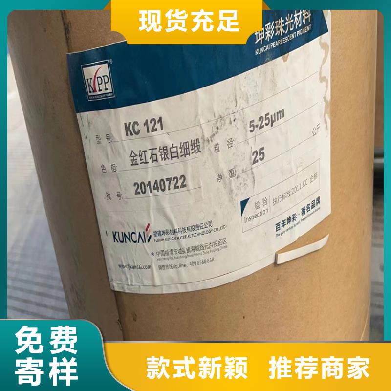 回收石蜡,【回收涮罐水】匠心打造