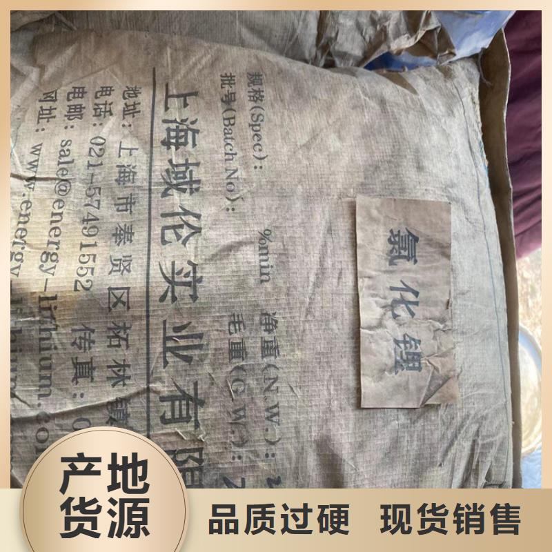 回收石蜡诚信经营质量保证