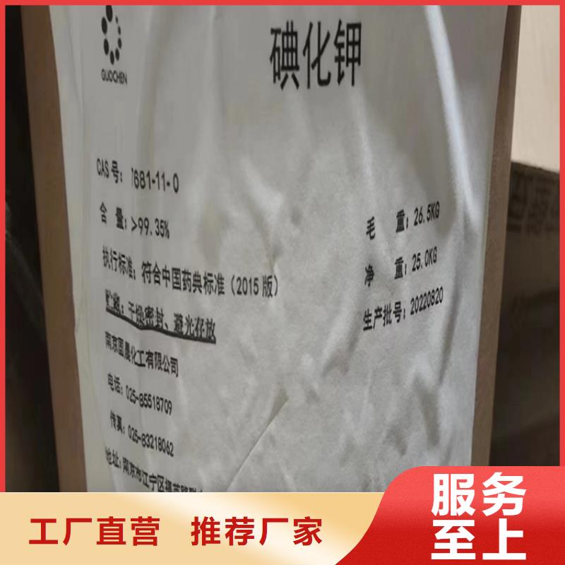 【 回收石蜡库存充足】