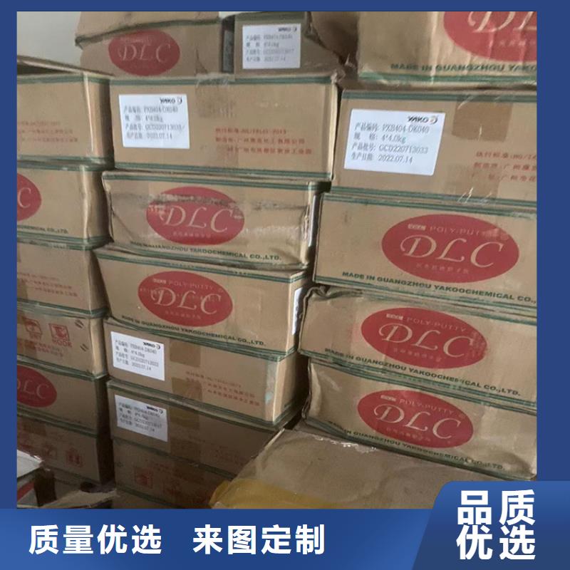 【 回收石蜡库存充足】
