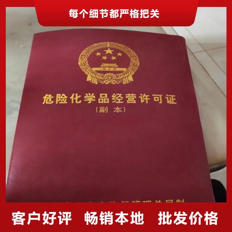 回收石蜡二手化工钛白粉匠心品质