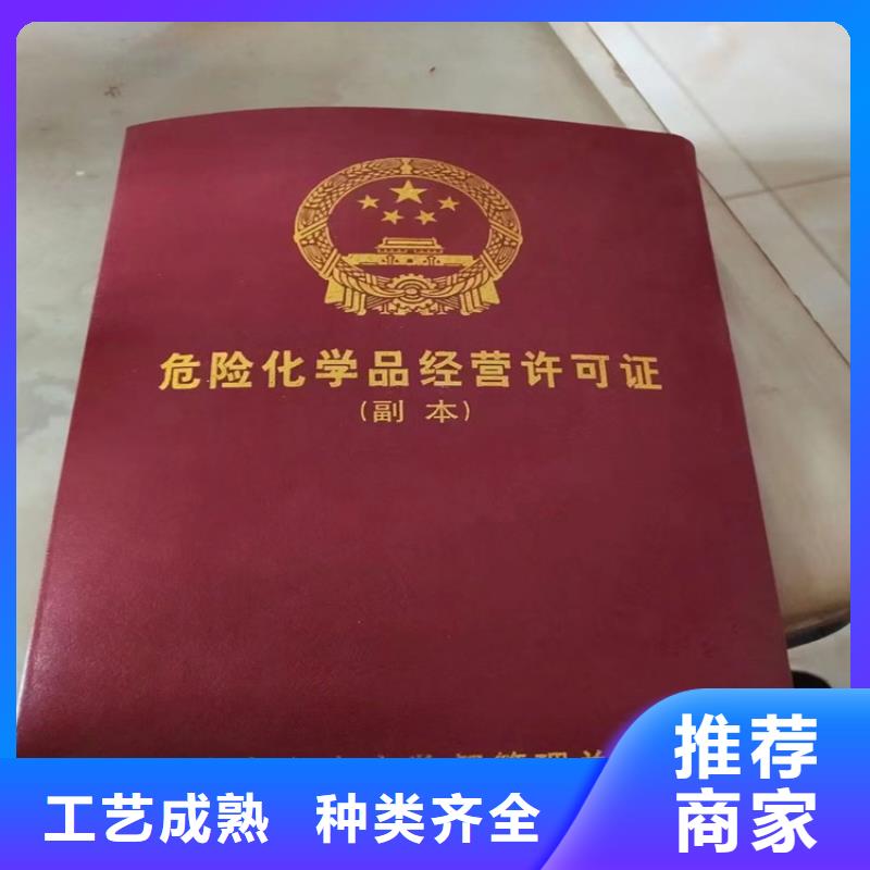 回收石蜡 回收黑白料质保一年